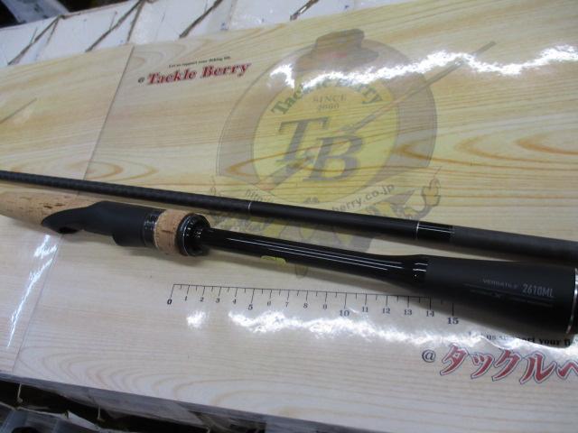22エクスプライド 2610ML｜＠ベリーネット 日本最大新品中古釣具