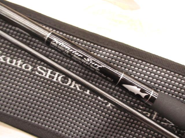 セブンセンスTR MSS-1002-TR モンスターサーフ｜＠ベリーネット