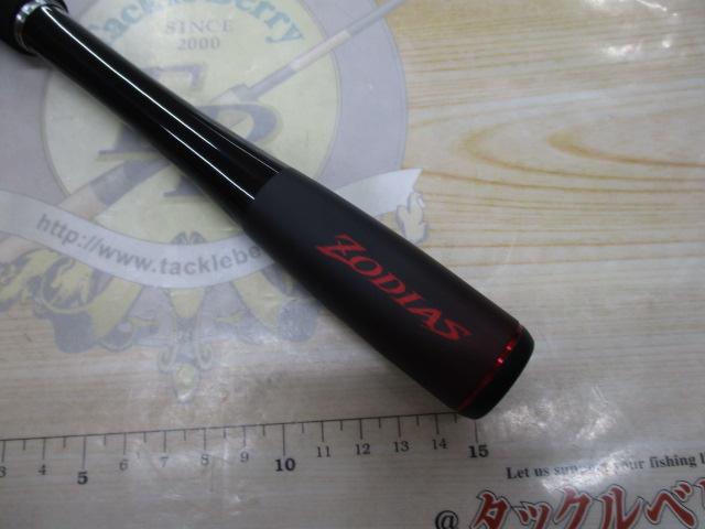 シマノ 20ゾディアス 166ML-G/2送料込 20 ゾディアス 166ML-G – フィッシングマックス WEBSHOP