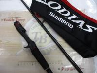 20ゾディアス 166ML-G