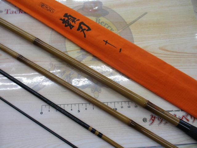 飛天弓頼刃 11尺