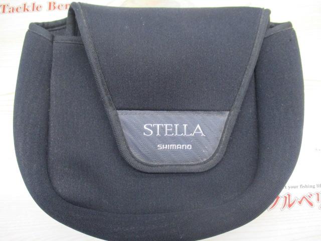 13ステラSW 14000XG