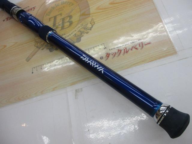 ILシーパワー73 50-270