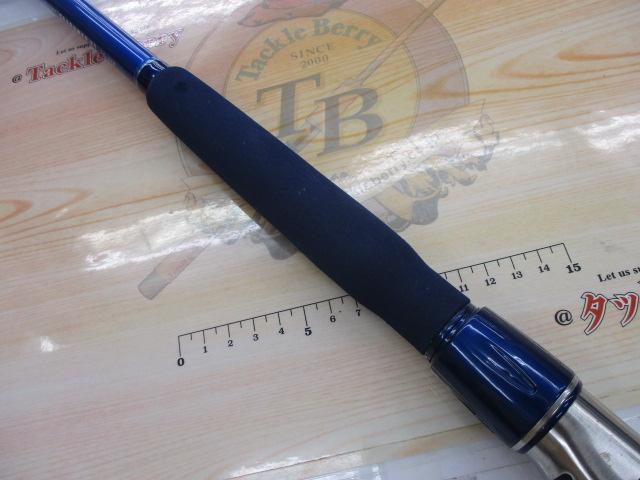 ILシーパワー73 50-270