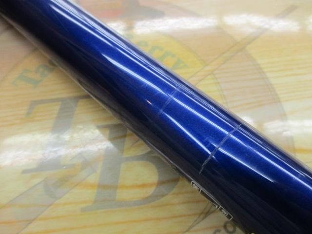 ILシーパワー73 50-270