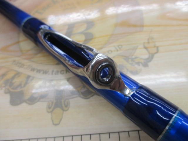 ILシーパワー73 50-270