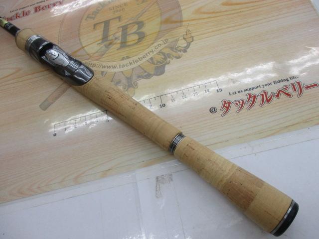 バンタム 263SUL-S