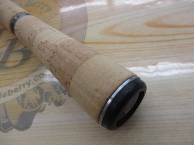 バンタム 263SUL-S