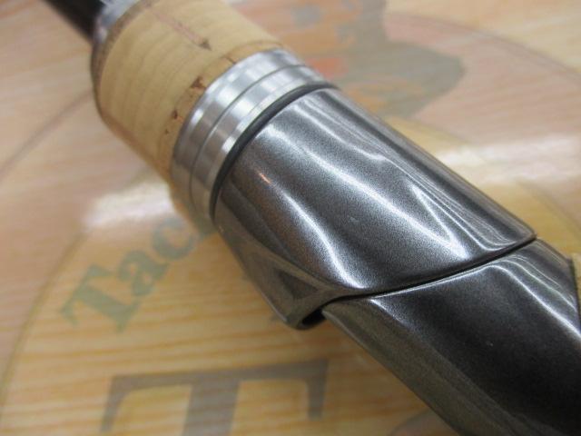 バンタム 263SUL-S