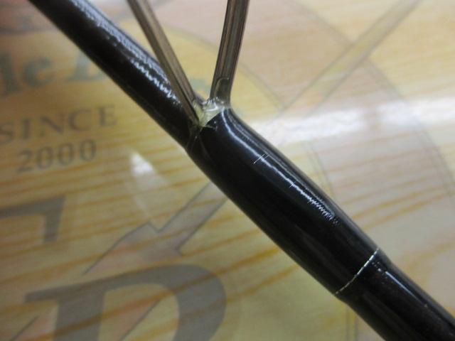 バンタム 263SUL-S