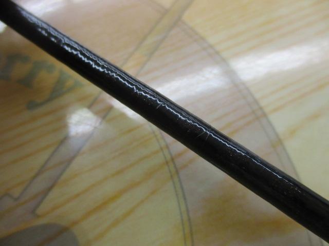 バンタム 263SUL-S