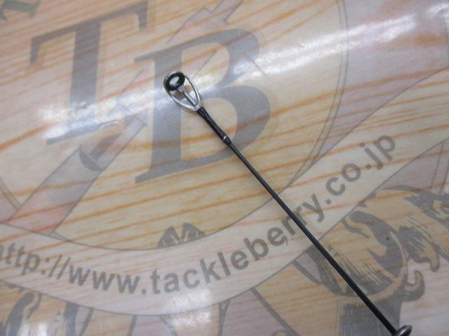 バンタム 263SUL-S