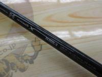 バンタム 263SUL-S