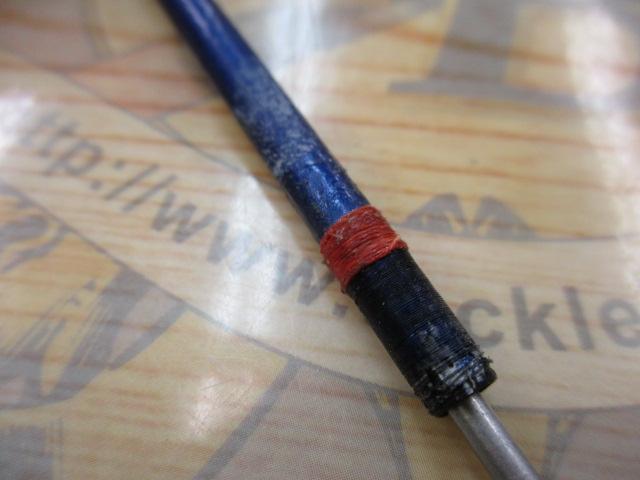 AZ鮎EX時雨HS H2.5 90-95V