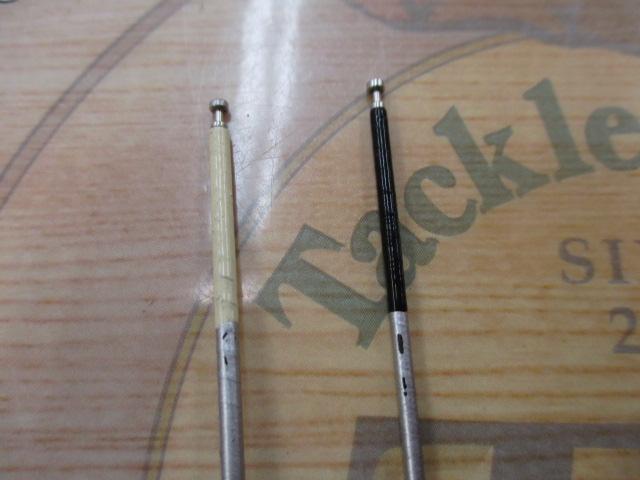 AZ鮎EX時雨HS H2.5 90-95V