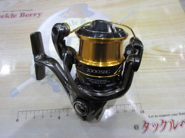 17ソアレCI4+ 2000SHG