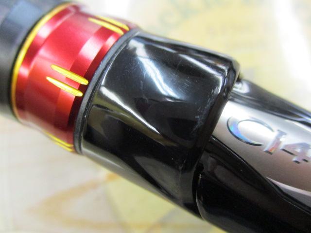 21炎月SS一つテンヤマダイ 240M｜＠ベリーネット 日本最大新品中古釣具