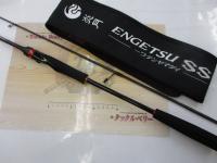 商品一覧｜＠ベリーネット 日本最大新品中古釣具WEBショップ