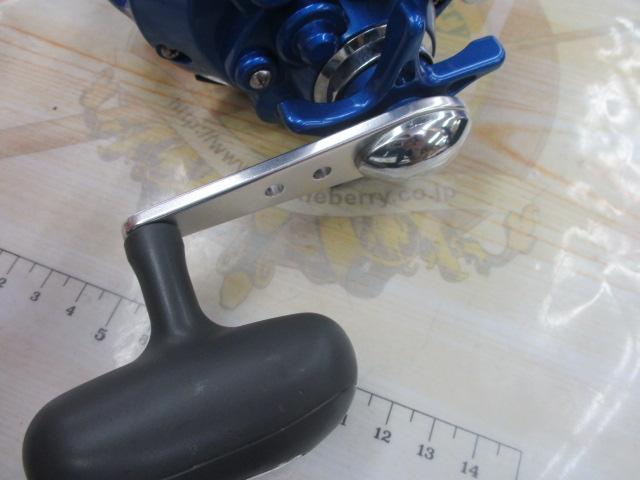 ハイパータナコン 500S