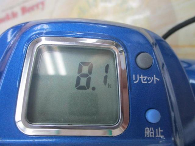 ハイパータナコン 500S