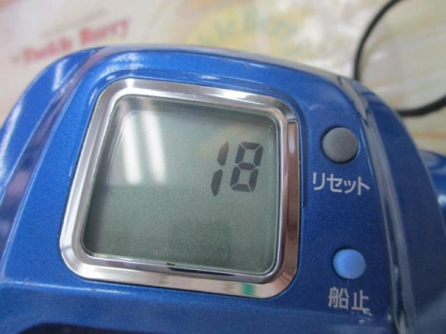 ハイパータナコン 500S