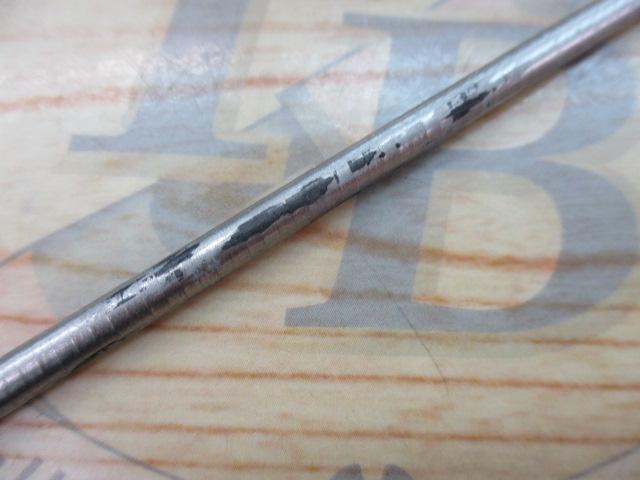 SHIMANO BB-X1.2-530SI 新品　未使用品 BB-X XT 2-530SI｜＠ベリーネット 日本最大新品中古釣具WEBショップ