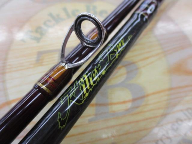 ホーネットキラービー HKC-662M｜＠ベリーネット 日本最大新品