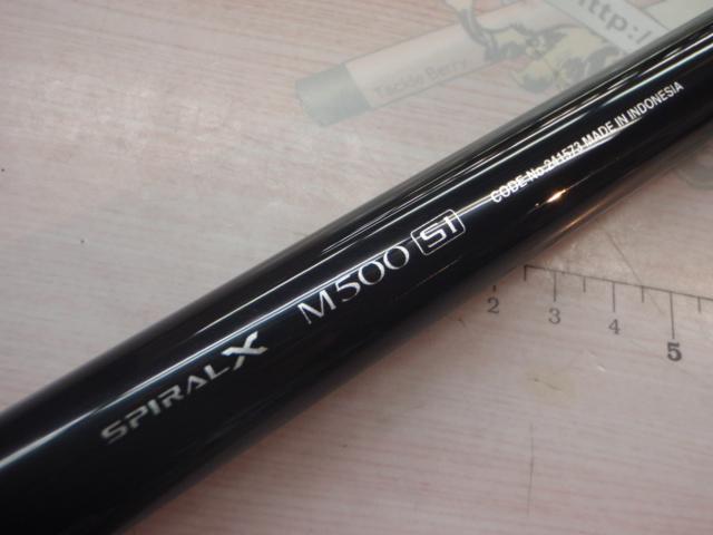 21アオリスタ M500SI｜＠ベリーネット 日本最大新品中古釣具WEB
