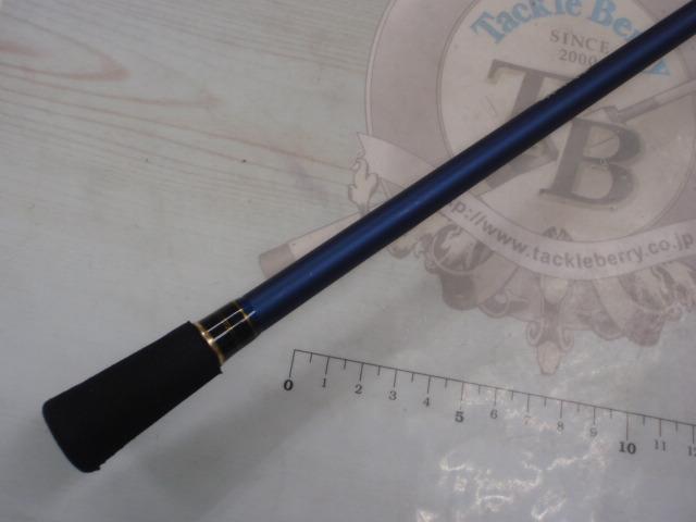 海人モバイリーライトアジ180