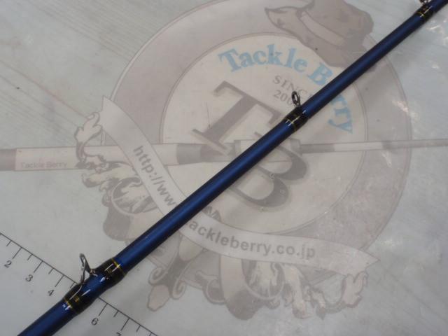 海人モバイリーライトアジ180