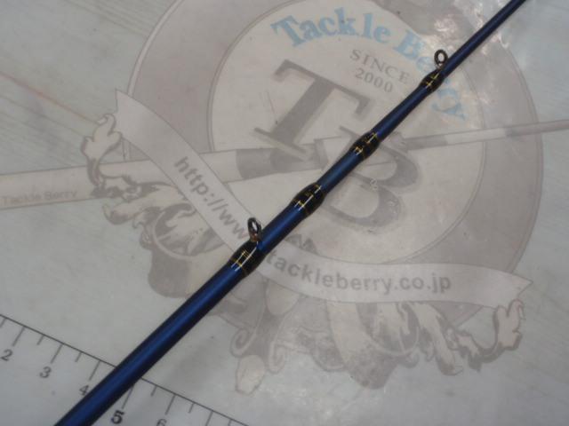 海人モバイリーライトアジ180