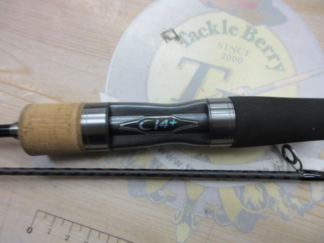 23トラウトワンAS S60UL