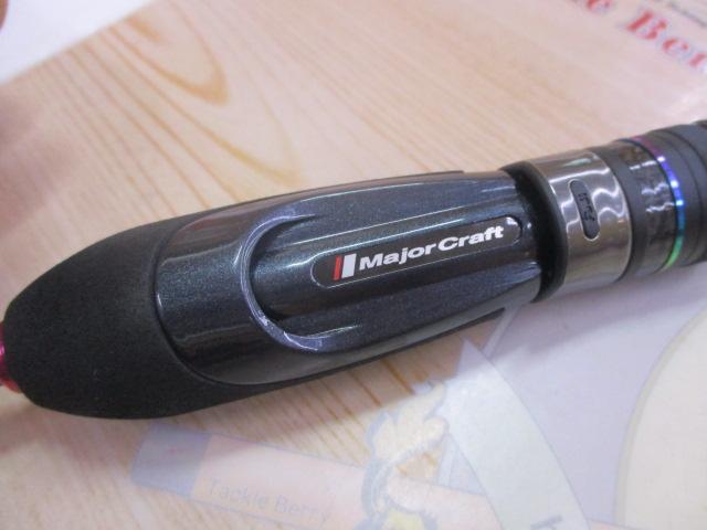 バンシー BTSS-S552L