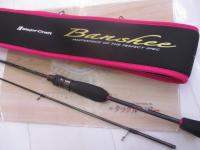 バンシー BTSS-S552L