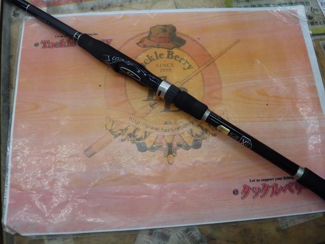 ボーダレスBB 420ML-T｜＠ベリーネット 日本最大新品中古釣具WEB
