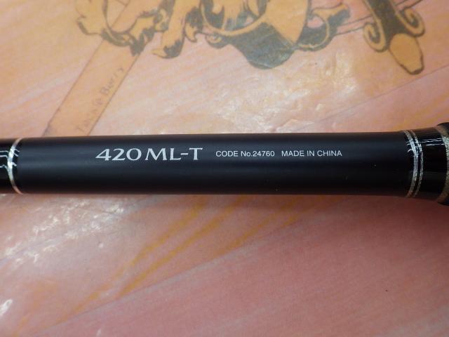 シマノ ボーダレス420ML-T