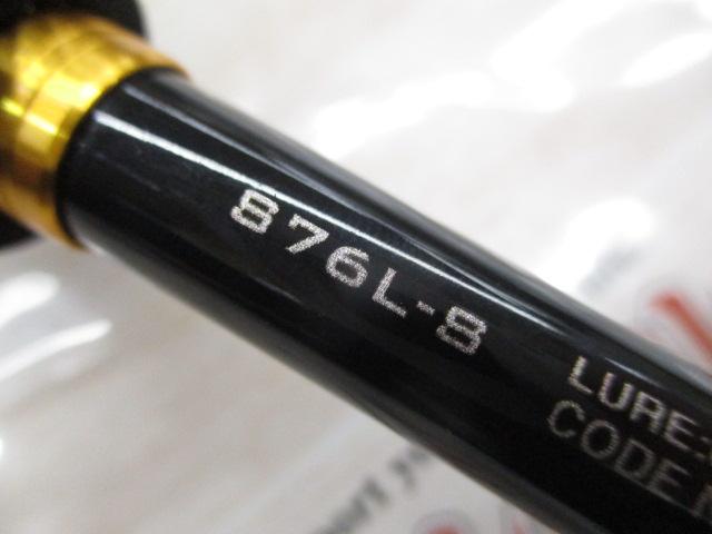 SoaRe シマノ 23 ソアレ BB S76UL-S ロッド ソルト竿 ( 2023年 8