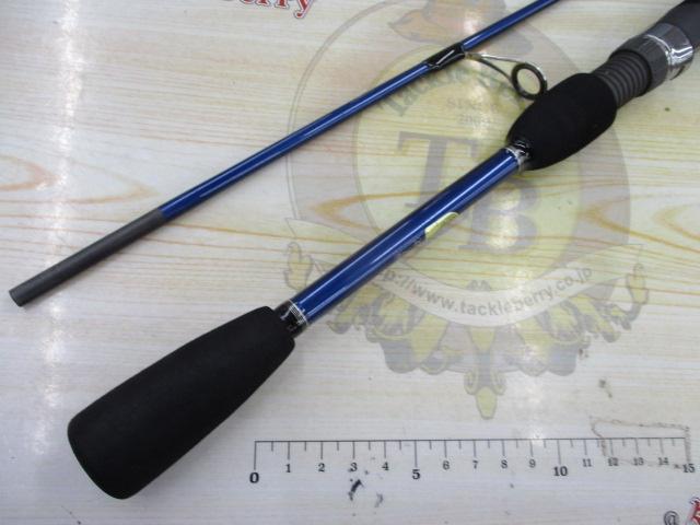 シーマイティキス H180