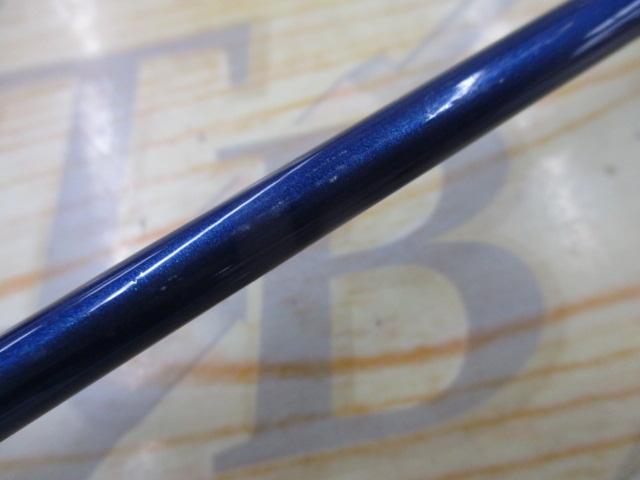 シーマイティキス H180