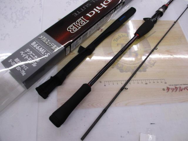 セフィアBBメタルスッテ B66ML-S｜＠ベリーネット 日本最大新品