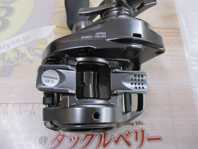 22バンタム HG RH｜＠ベリーネット 日本最大新品中古釣具WEBショップ