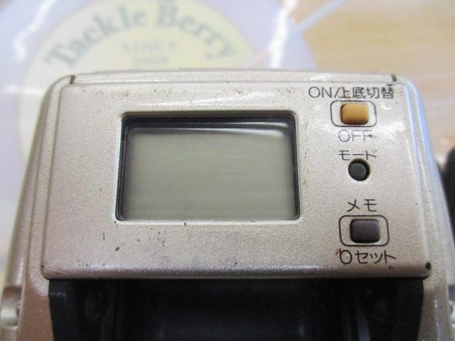 デジタナSLS小船 1000EV