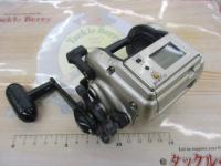 デジタナSLS小船 1000EV