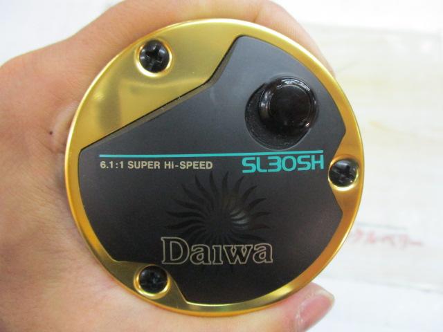 シーラインSL 30SH