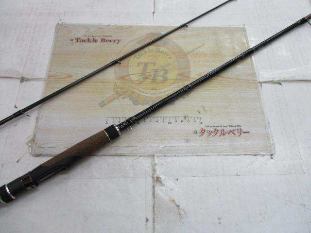 青帝プライザ STPS-260ML-ST