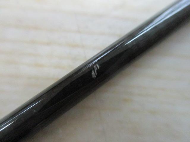 青帝プライザ STPS-260ML-ST