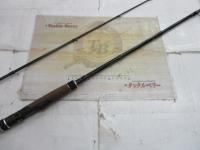 青帝プライザ STPS-260ML-ST