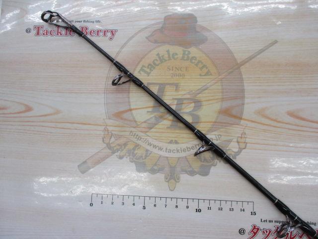 オフショアスティック WGJ-S56SLH｜＠ベリーネット 日本最大新品