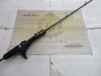 炎月エクスチューン B511ML-FS/RIGHT