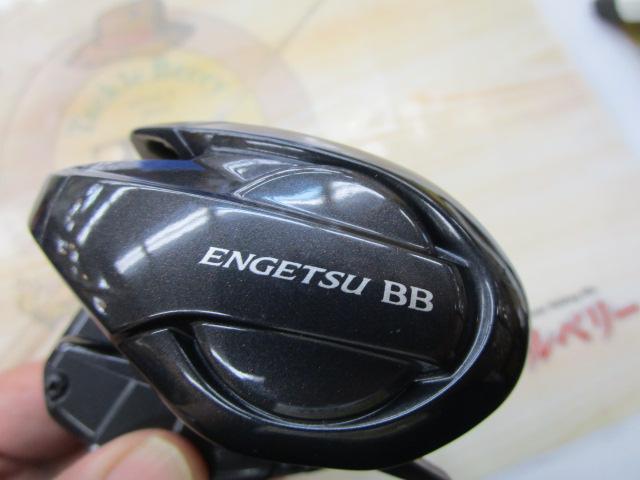 22エンゲツBB 100HG｜＠ベリーネット 日本最大新品中古釣具WEB